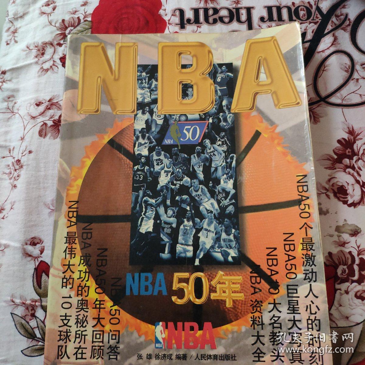 尽管